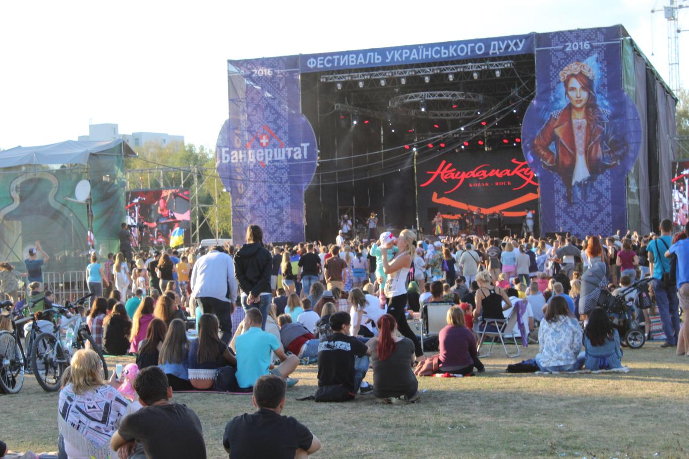 «Цьогоріч люди розуміли, куди вони йдуть», — організатори «Бандерштату»