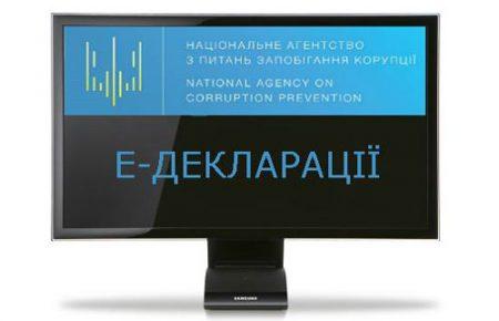 Політичну відповідальність за зрив е-декларування має нести президент, – В.Шабунін