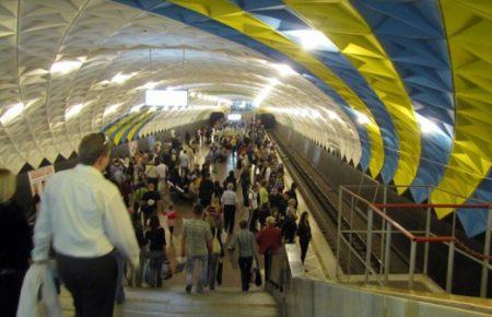 В Харкові задля будівництва метро знесуть житлові будинки