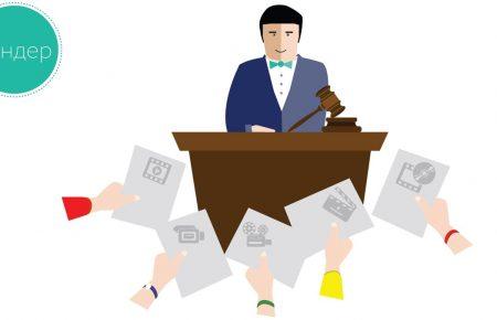 Громадське радіо оголошує тендер на організацію радіопередавальних об'єктів