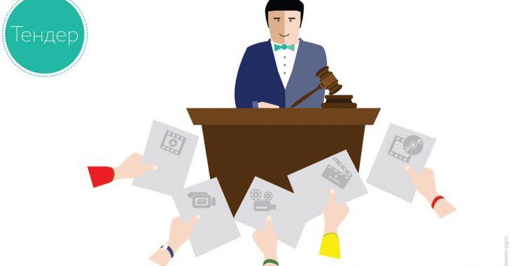 Громадське радіо оголошує тендер на організацію радіопередавальних об'єктів