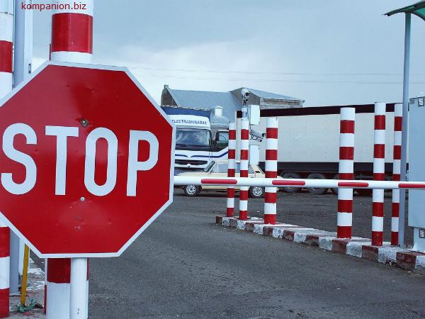 Що робити, коли через борги не випускають за кордон? Поради юристів