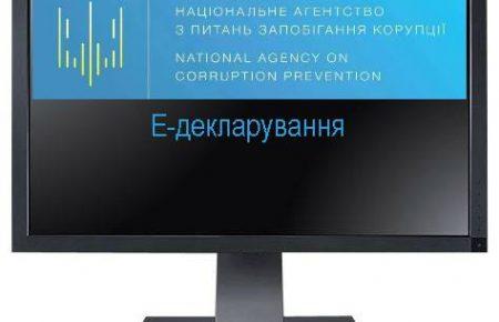 Немає гарантії, що провокації з е-декларуванням не повторяться, - Рябошапка