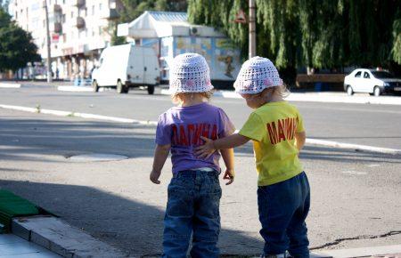 Гендерне виховання — розвіюємо міфи