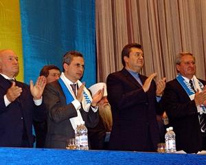 ГПУ поновила справу по сепаратистському з’їзду в Сєверодонецьку 2004 р —Карп