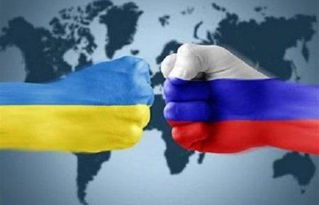 Радбез ООН не може приймати рішення на користь України, поки там є Росія