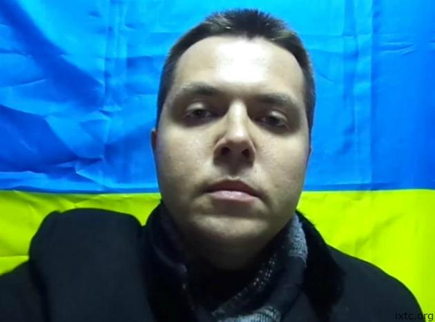 Кримський в’язень Ільченко втік з домашнього арешту на материкову Україну