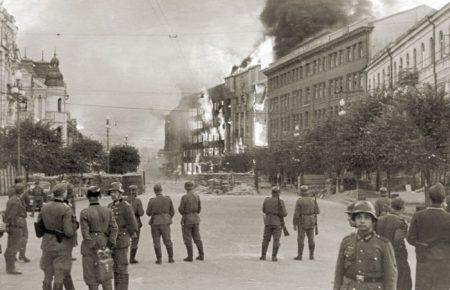 У вересні 1941 року НКВС підірвав 324 будинки в центрі Києва