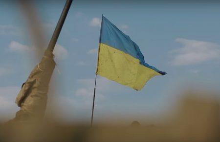 Командир 72 ОМБр розповів про життя бійців —  відео