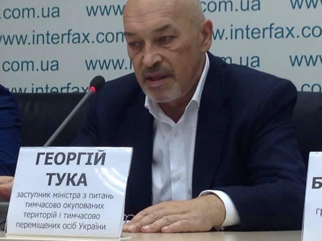 Тука розповів про найбільші проблеми перетину КПВВ