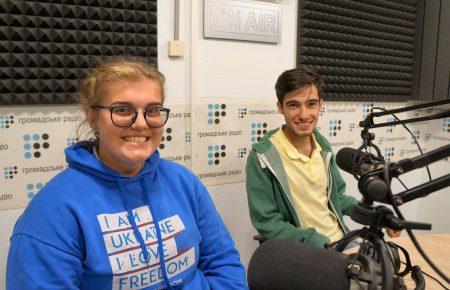 Де та як стати лідером? — відео