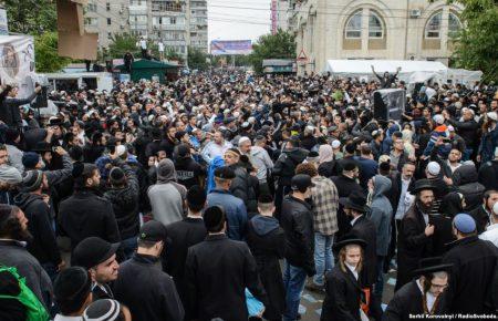 До Умані продовжують прибувати хасиди на святкування іудейського Нового року