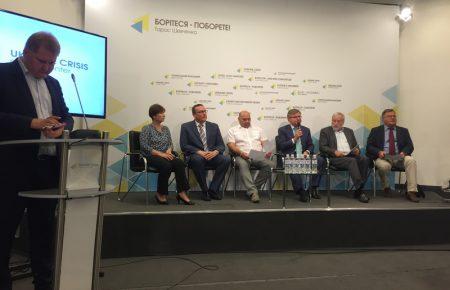 Роми були і залишаються найбільш вразливою меншиною — Григорій Немиря