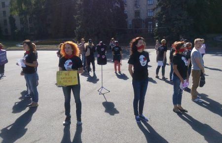 #ЯНеБоюсьДіяти. У Дніпрі провели акцію проти насильства над жінками, фото