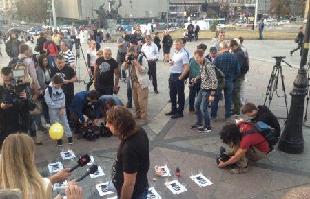 Журналісти у Києві вимагали покарати вбивць Шеремета і Гонгадзе, — відео