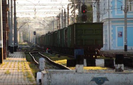 У 2015 з «ЛДНР» до України вивезли 16 млн тонн вугілля, — експерт, відео
