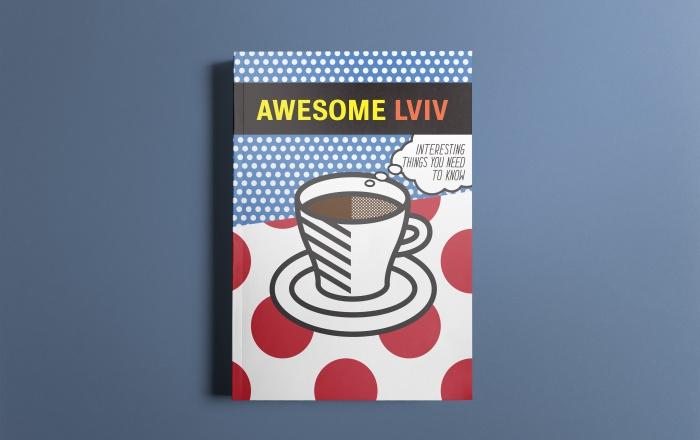 «Awesome Lviv» — новий англомовний путівник туристичною столицею