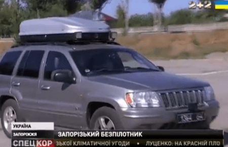 У Запоріжжі створили безпілотне авто — відео