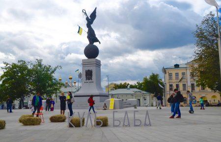 Автомобілі не мають витісняти нас з Харкова — активісти