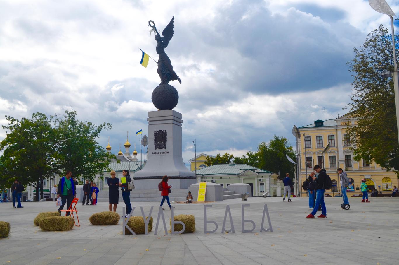 Автомобілі не мають витісняти нас з Харкова — активісти