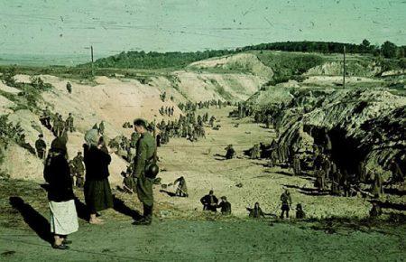 «Бабин Яр: пам’ять на тлі історії»: презентовано новий путівник для вчителя