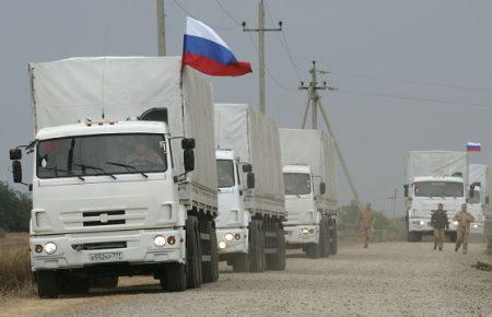 В "гумконвоях" ми спостерігали речі, які не є гуманітарними — Слободян