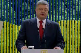 Порошенко пообіцяв безвізовий режим у жовтні та перехрестився — відео