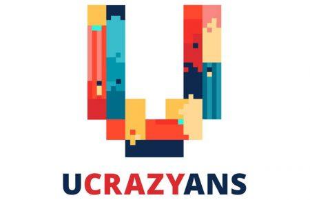 Українцям представили документальне кіно Ucrazyans