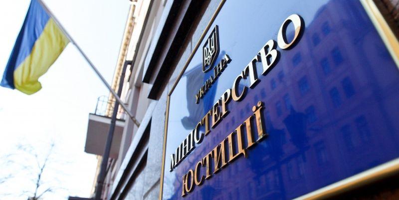 З українським Мінюстом у нас бувають гострі дискусії, - литовські радники