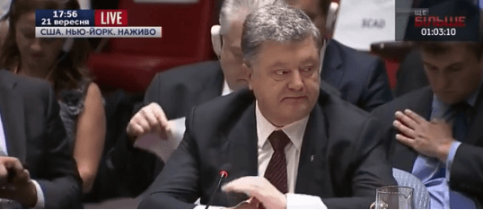 Росія постачає зброю з Криму до Сирії — Порошенко