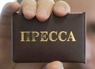 Спілка журналістів засуджує зловтіху над погромом на «Інтері»