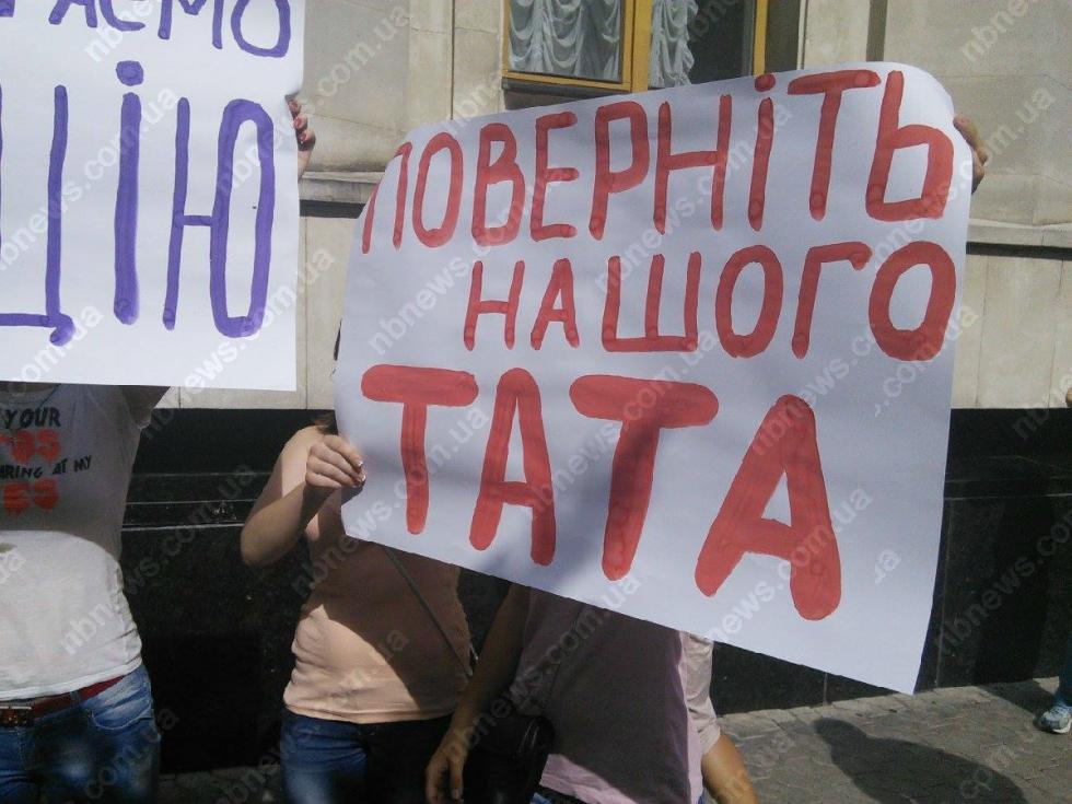 Нельзя превращать участников АТО в рабов, — жена контрактника