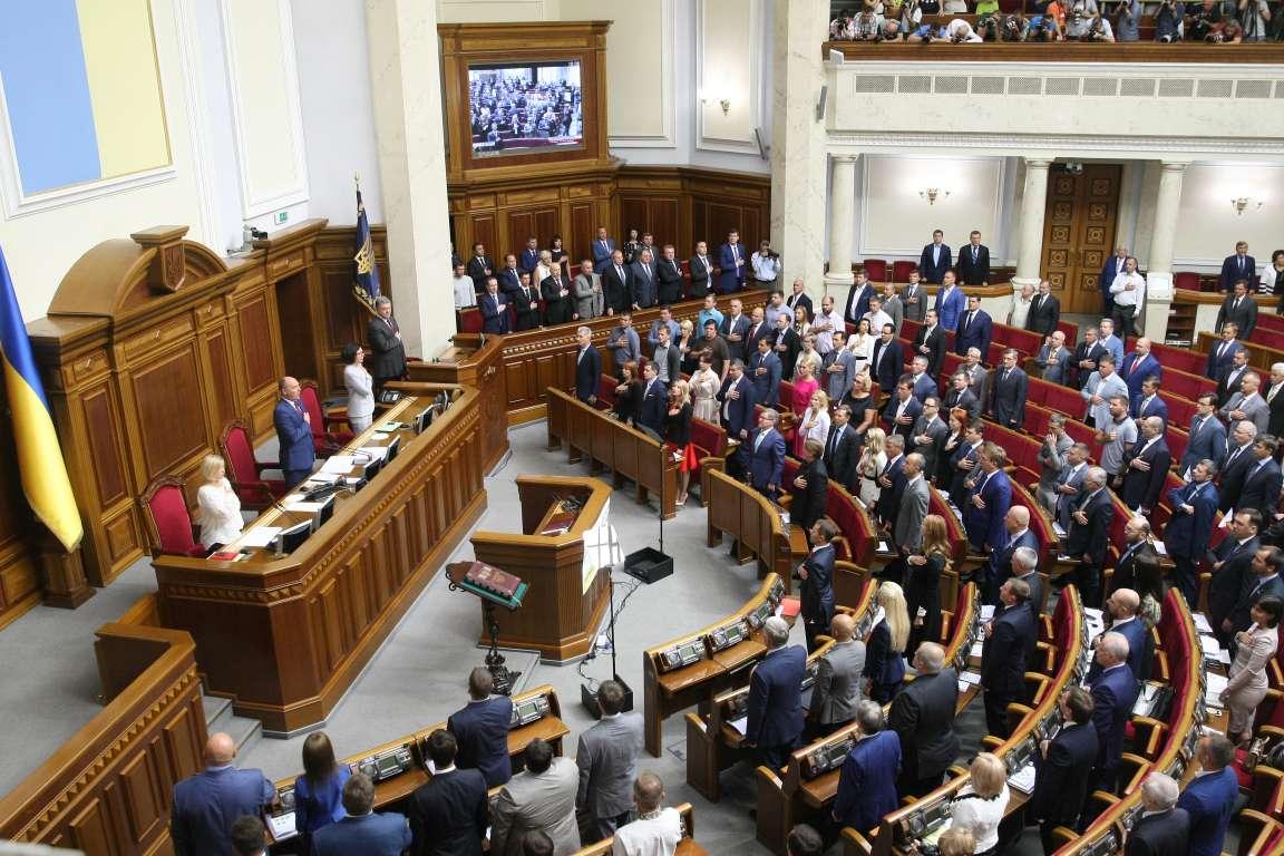 New Political Season: Overcoming Doublespeak in Ukraine’s Parliament