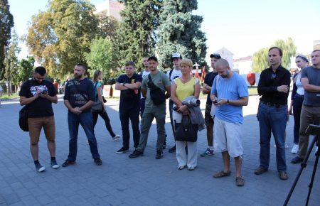 В Луцьку журналісти пікетували прокуратуру та Нацполіцію