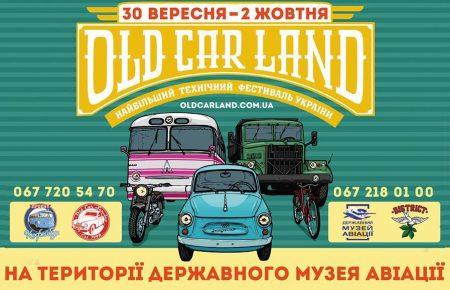 В Киев привезли КамАЗ «пряник», с которым освобождали Мариуполь