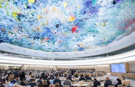 Росія програла вибори до Ради ООН із прав людини