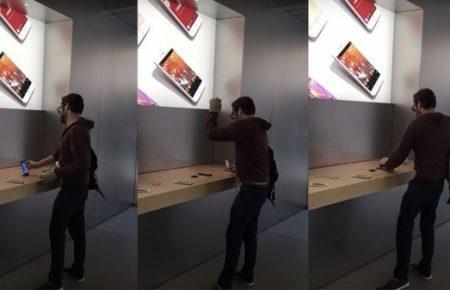 У Франції чоловік розгромив магазин Apple — відео