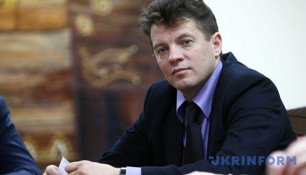 У затриманого в РФ українського журналіста була військова освіта