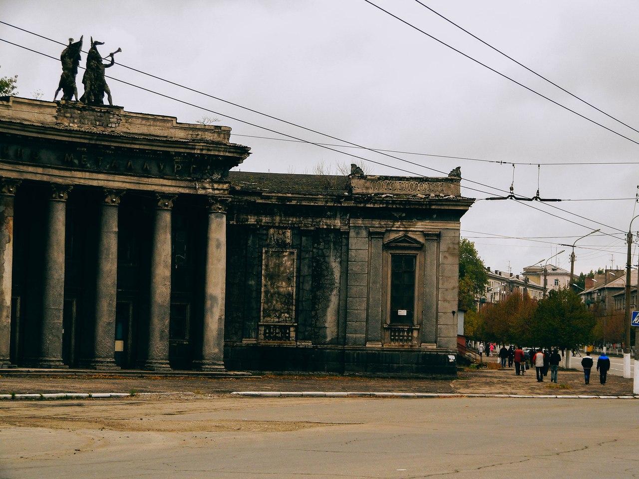 Як живе Алчевськ під контролем  "ЛНР" — фоторепортаж