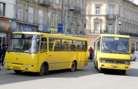 З електронним квитком пільговики зможуть їздити в маршрутках