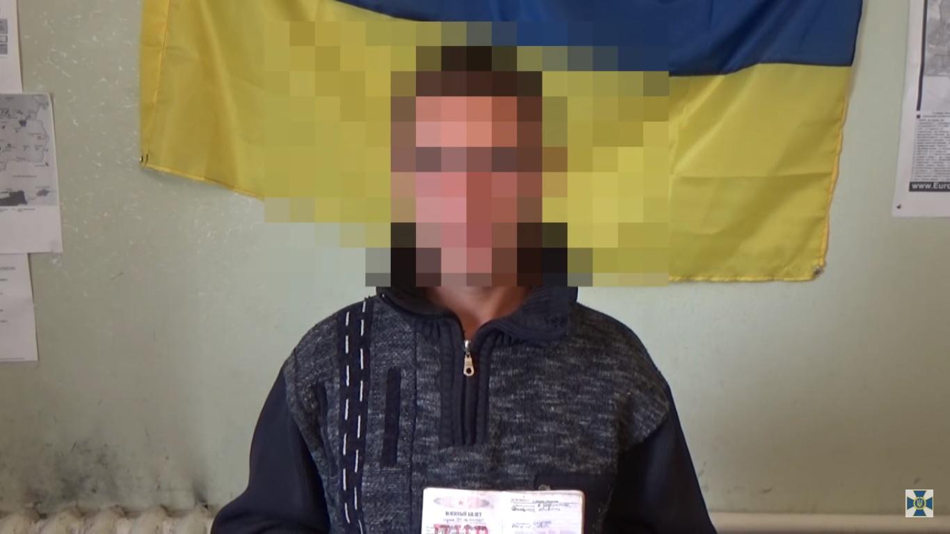 Затриманий СБУ бойовик «ДНР» зізнався у скоєних вбивствах — відео