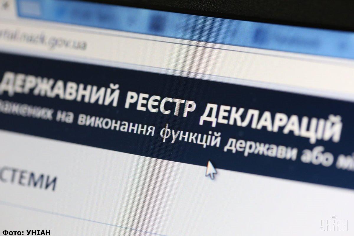 Країну шантажують «неконституційністю» е-декларування, ― Олександра Дрік