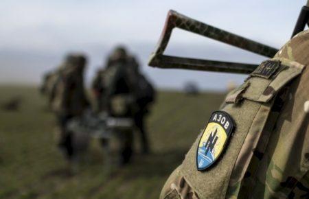 Під час бойового завдання загинув розвідник полку «Азов»