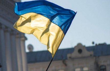 Діяльність «Поштовху» — великий аргумент за український Донбас, — активісти