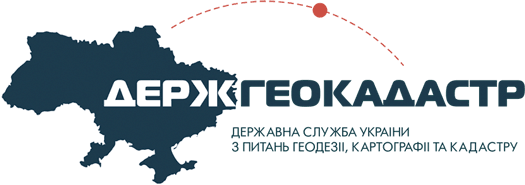 У Закарпатській ОДА обшуки: на хабарі затримали керівницю та заступників Держгеокадастру