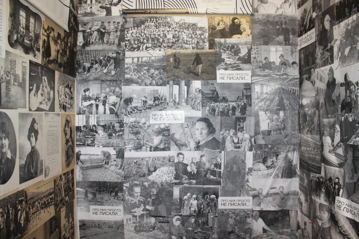 Общество формирует стереотипы о женской слабости, – експерт по гендеру