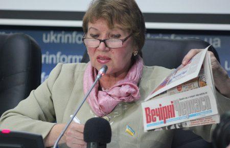 Поліція не може припинити рекламу наркокур’єрів в Україні