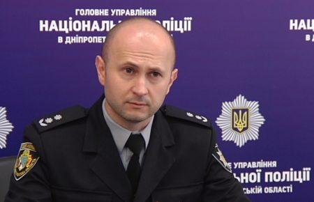 У Дніпрі більш ніж 300 поліцейських провалили атестацію