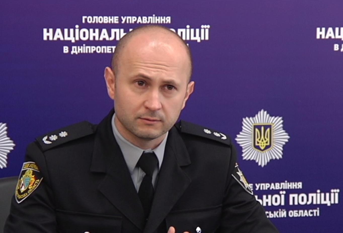 У Дніпрі більш ніж 300 поліцейських провалили атестацію