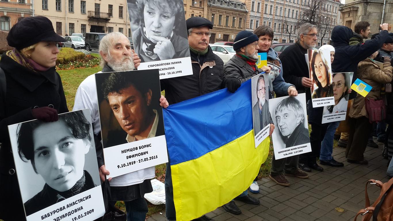 В Санкт-Петербурзі пройшов мітинг під українськими прапорами - фото